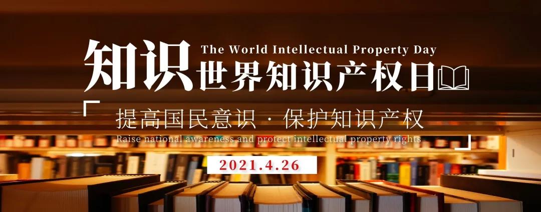 微信圖片_20210708181035.jpg